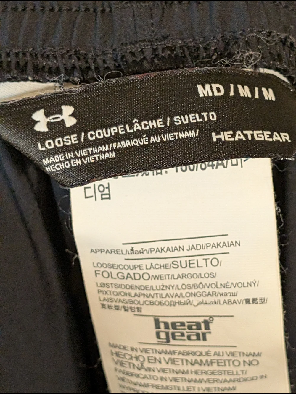 Under Armour Men’s Loose Heat Gear Black Athletic Pants
